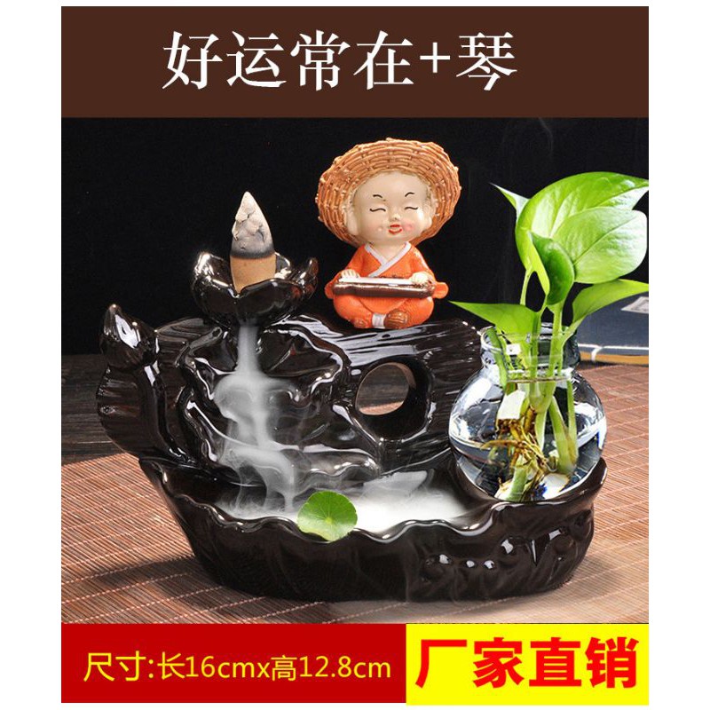 Đã Rẻ lại còn tặng Qùa- Tháp trầm hương dưỡng sinh tài lộc | BigBuy360 - bigbuy360.vn