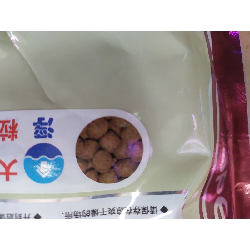 Thức ăn / Cám cá Koi Hikari Daily cao cấp - Gói 1KG