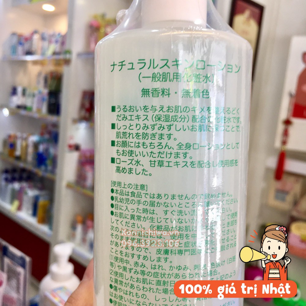 |Hàng Nhật| Nước Hoa Hồng Diếp Cá Dokudami Natural Skin Lotion 500ml Nhật Bản dưỡng ẩm làm sạch da