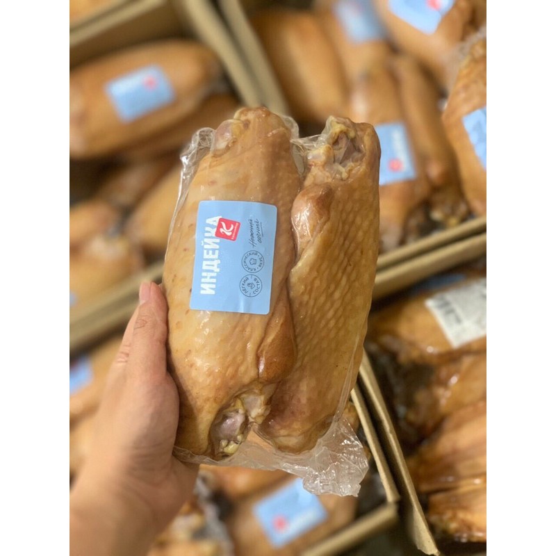 Cánh ngỗng hun khói - Cánh ngỗng hàng nội địa Nga 500g