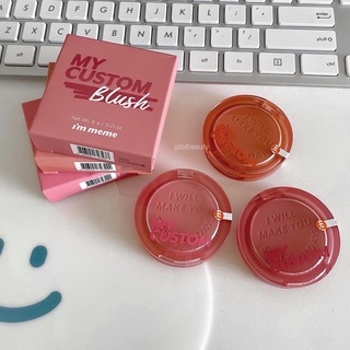 [T5.2026] Má hồng I'M MEME My Custom Blush