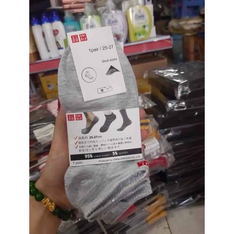 Combo 5 đôi tất cổ ngắn Uni nam nữ