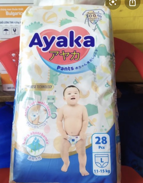Tã quần Ayaka M30; L28; XL26; XXL24