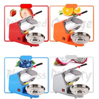 Máy bào đá, xay đá tuyết 2 lưỡi dao 300W