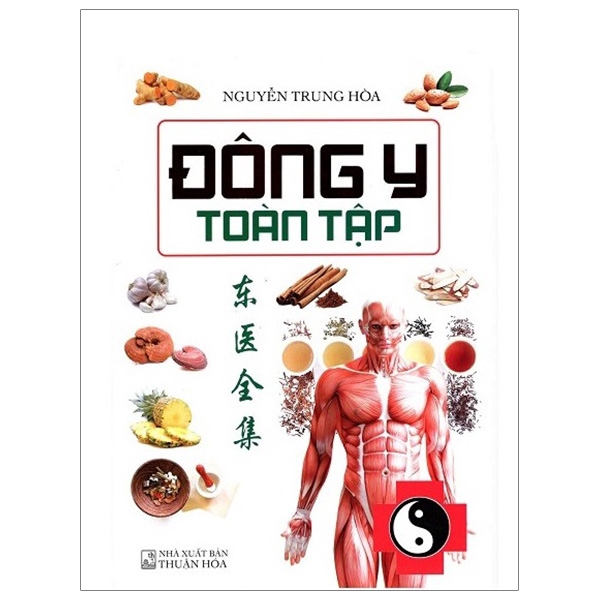 Sách - Đông Y Toàn Tập