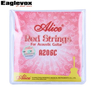 DÂY ĐÀN GUITAR ACOUSTIC ALICE A206C
