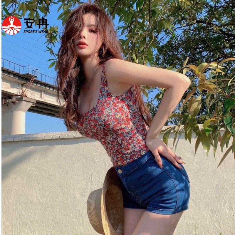 Áo ngực thể thao ANRAN thiết kế chống sốc họa tiết hoa thanh lịch dễ thương