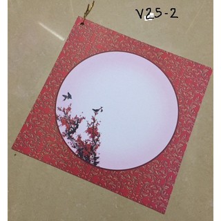 GIẤY VIẾT THƯ PHÁP VUÔNG 25x25CM- tập 20 tờ