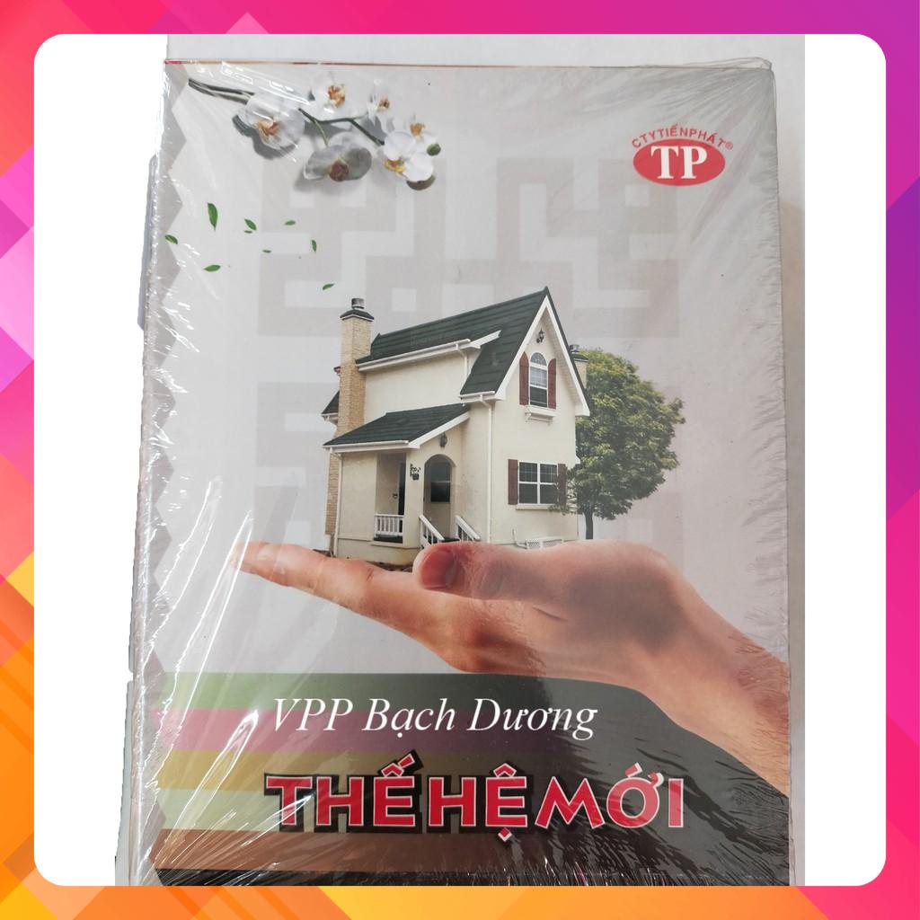 Tập Thế Hệ Mới - Thương hiệu Tiến Phát - lốc