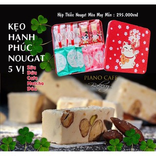 Kẹo Nougat (kẹo hạnh phúc) hộp thiếc Mèo thần tài 500gr