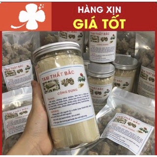 500g Bột Tam thất Bắc chuẩn( CAM KẾT HÀNG CHUẨN KHÔNG PHA TRỘN - LÀM ĐÚNG LƯƠNG TÂM)