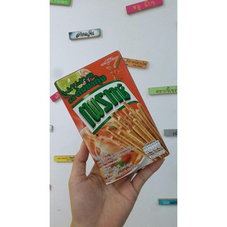 Pretz vị tomyum