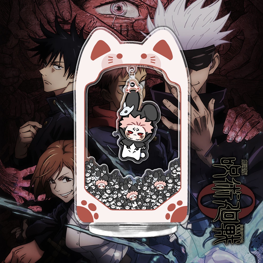 Mô hình gắp thú bông Jujutsu Kaisen standee chibi các nhân vật Sukana Megumi Gojo Itadori kèm móc khóa 15cm HM Decor