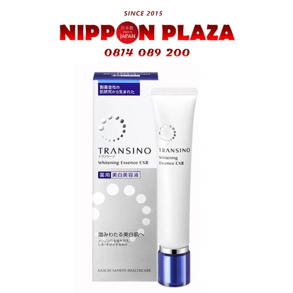 (HÀNG CHÍNH HÃNG) Tinh chất dưỡng trắng Transino Whitening Essence EX 30g_50g