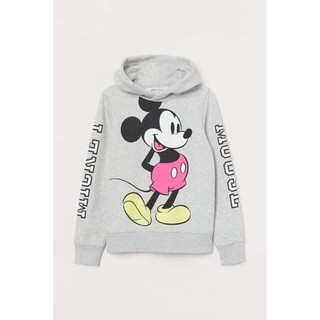 Áo Hoodie HM cho Bé