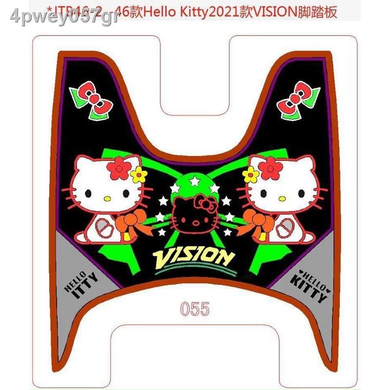 THẢM VISION 2021 LÓT CHÂN HÌNH THÚ