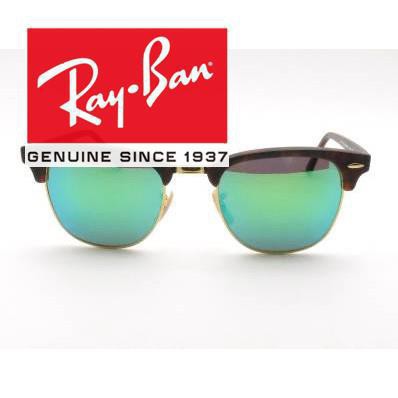 (hàng Mới Về) Kính Râm Ray Ban 3016 1145 / 19 Chính Hãng Chất Lượng Cao