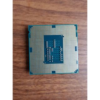 Cpu máy tính cũ