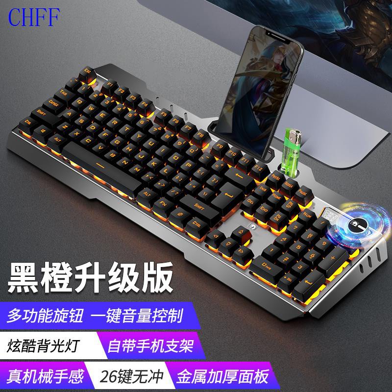 Computer keyboard☝Trò chơi văn phòng làm việc bằng máy tính thường trực điện tử dành cho nút đánh máy | BigBuy360 - bigbuy360.vn