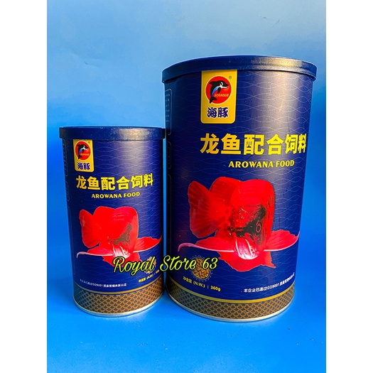 Arowana Food Porpoise thức ăn cho Cá Rồng Kim Long, Hồng Long, Quá Bối hủ 320g