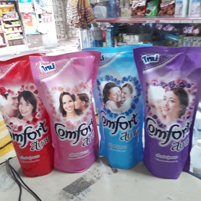 Combo 8 túi xả vải comfor Thái lan