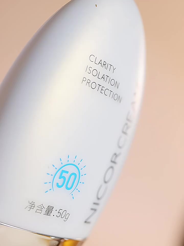 Kem chống nắng trắng da chống nước NICOR 50g bảo vệ da với SPF 50+ PA++++ giúp da sáng rạng rỡ A216 | BigBuy360 - bigbuy360.vn