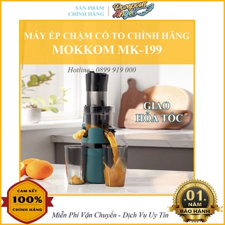 [Chính hãng] Máy ép chậm trái cây rau củ hoa quả MOKKOM cổ to MK-199/nhỏ MK-SJ001 ép nguyên quả,BH 12Tháng