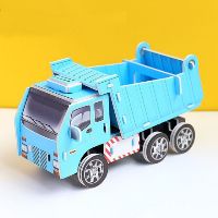 Bộ xếp hình 3D cho bé