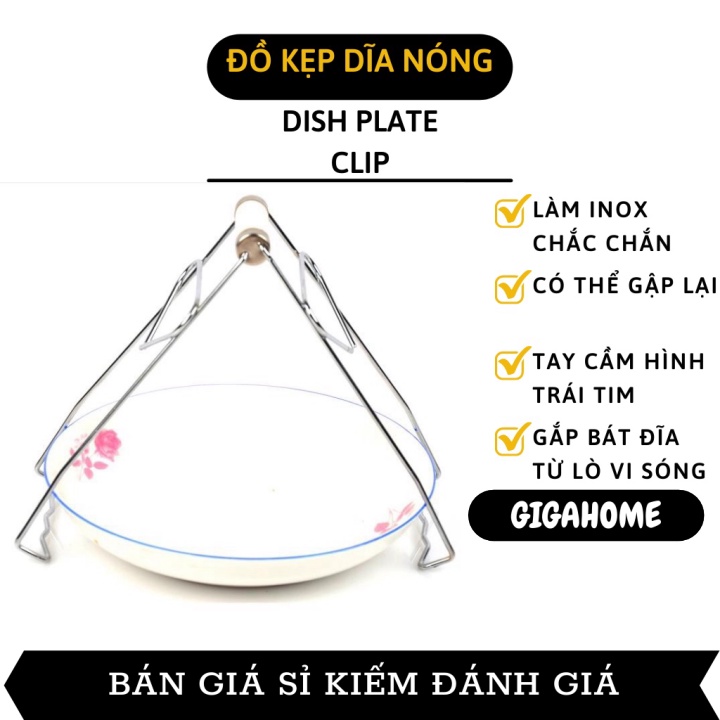 Kẹp Gắp Nồi GIGAHOME Dụng Cụ Gắp Bát, Đĩa, Xoong, Vỉ Hấp Chống Nóng 3174