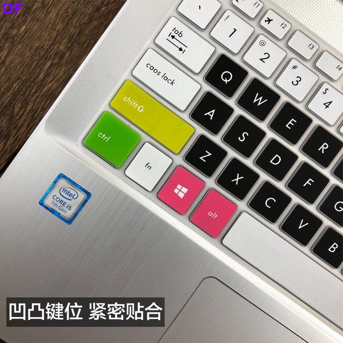 Miếng Dán Bàn Phím Silicon Siêu Mỏng Cho Asus A505Za 15.6-inch