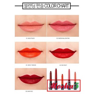 Son Bút Chì G9Skin First Blending Pencil