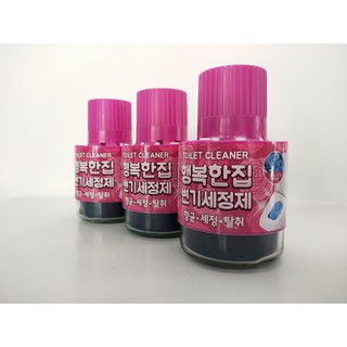 CỐC THẢ BỒN CẦU HÀN QUỐC 180GR