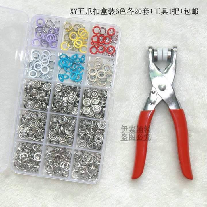Kìm bấm cúc , bấm khoen , tiện lợi ( tặng 100 chi tiết )
