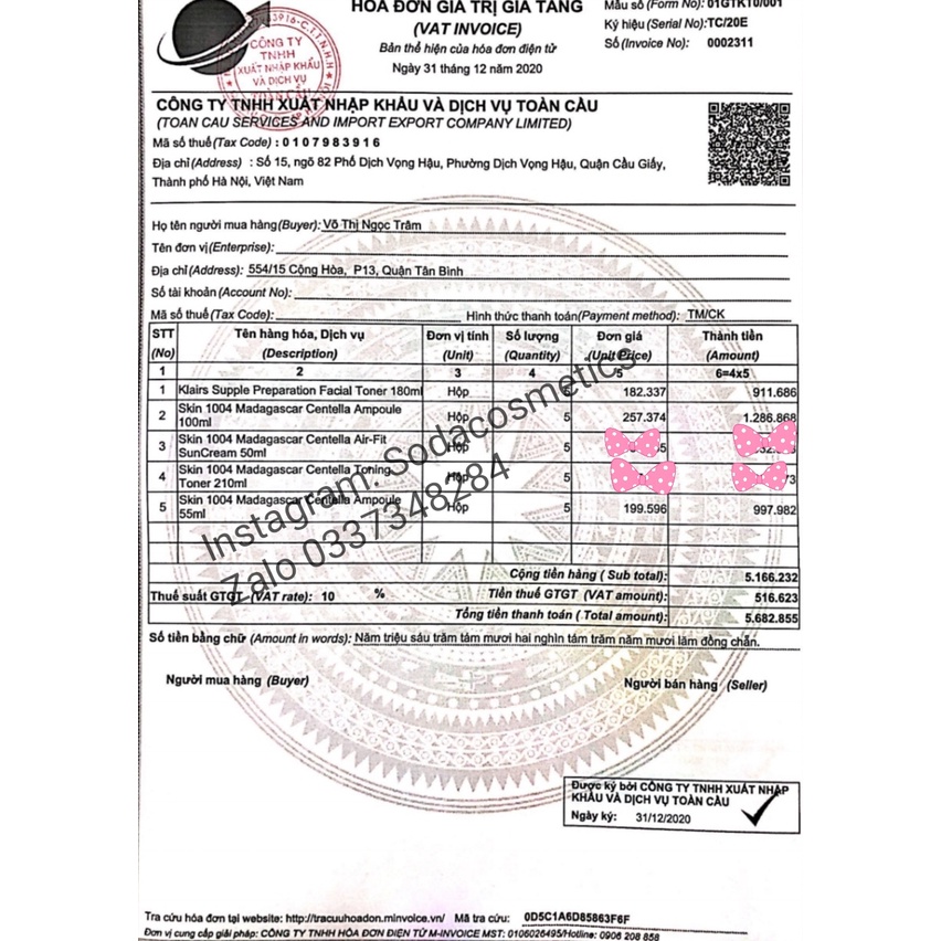 Kem Chống Nắng Nâng Tông Da, Lành Tính Chiết Xuất Rau Má Skin1004 Madagascar Centella Air-Fit Suncream SPF50+/PA++++