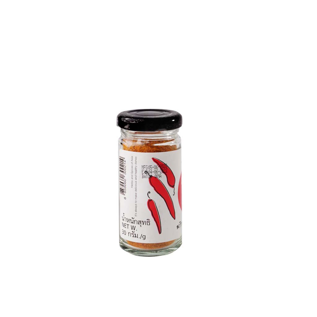 Bột Ớt Hữu Cơ Lumlum 30g Organic Chilli Powder