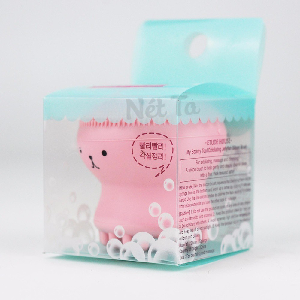 Mút bạch tuộc rửa mặt silicon siêu mềm ( có hộp và không hộp )