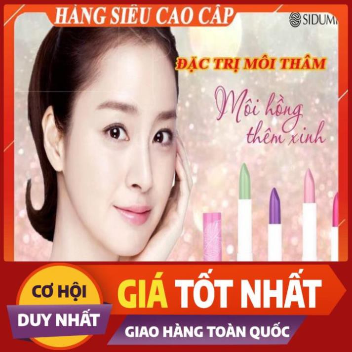 Son dưỡng hồng môi sidumi/Son dưỡng môi thâm, làm hồng môi dành cho nam và nữ ྇