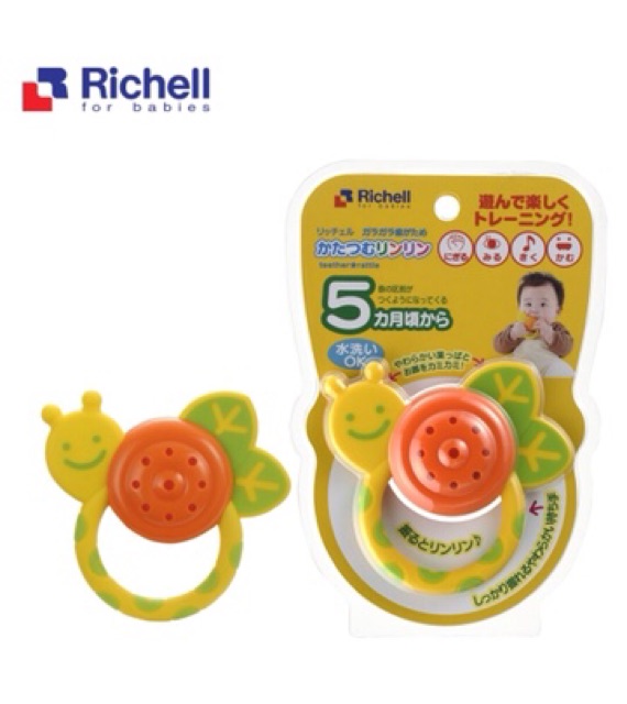Xúc xắc gặm nướu Richell cho bé 5m+ chính hãng