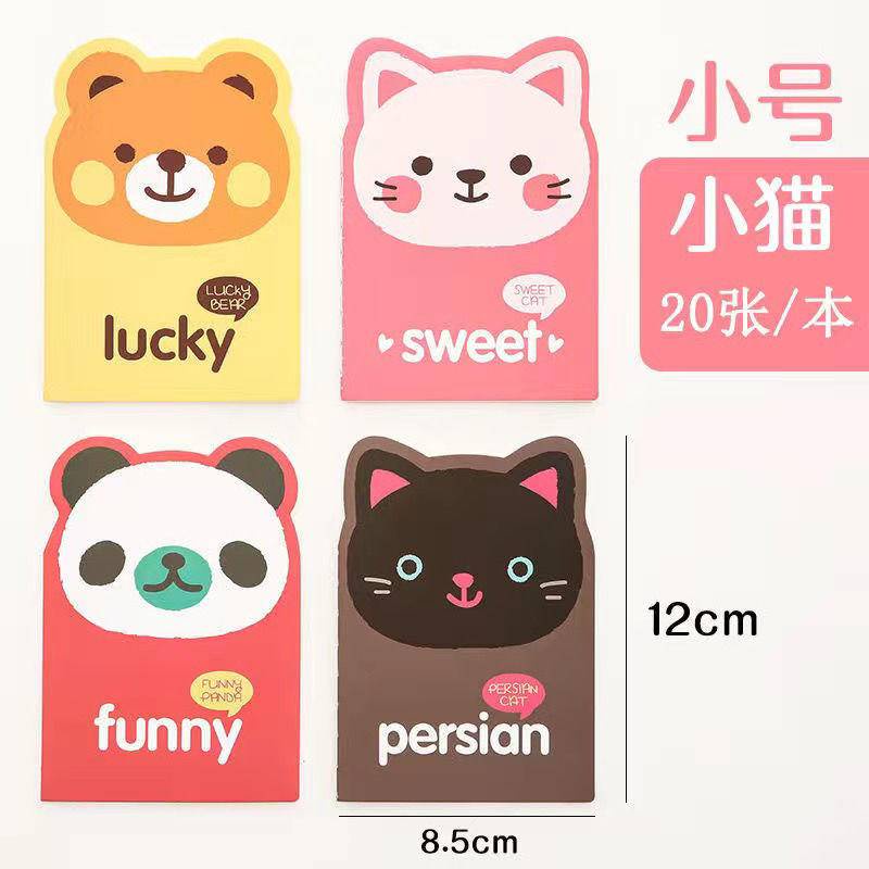 ⭐ iLado ⭐  sổ tay phim hoạt hình dễ thương tài khoản tay sáng tạo dễ thương vở kẻ ngang sổ ghi chép notebook  sổ ghi chú mini tập vở sổ ghi chép sổ tay ghi chép vở lò xo kẻ ngang sổ lò xo kẻ ngang marker học văn phòng phẩm sổ ghi chú