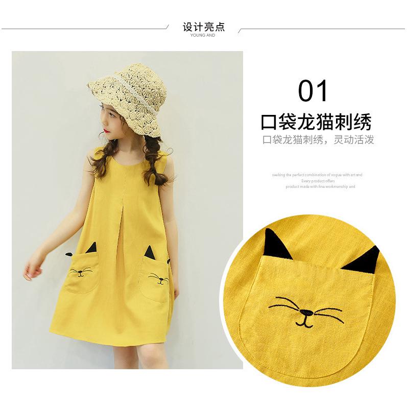 Đầm cotton sát nách cho bé gái