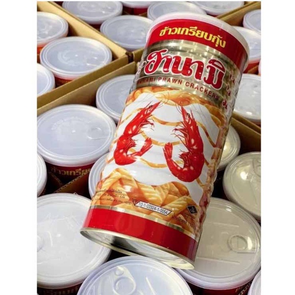 Snack Tôm Hanami Thái Lan Lon 110gr SIÊU NGON- ăn vặt- bimbim
