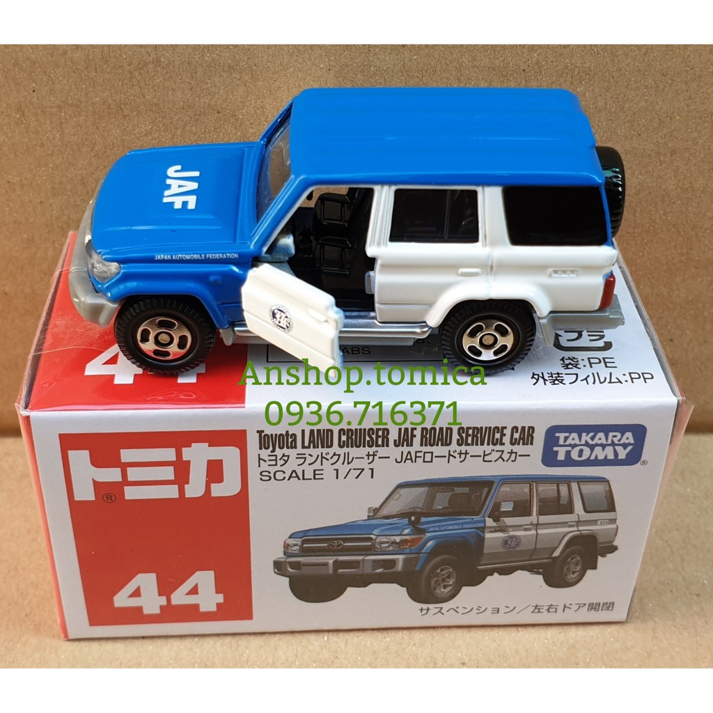 Mô hình siêu xe Toyota mở được cửa tomica Nhật Bản No44 (Có Hộp)