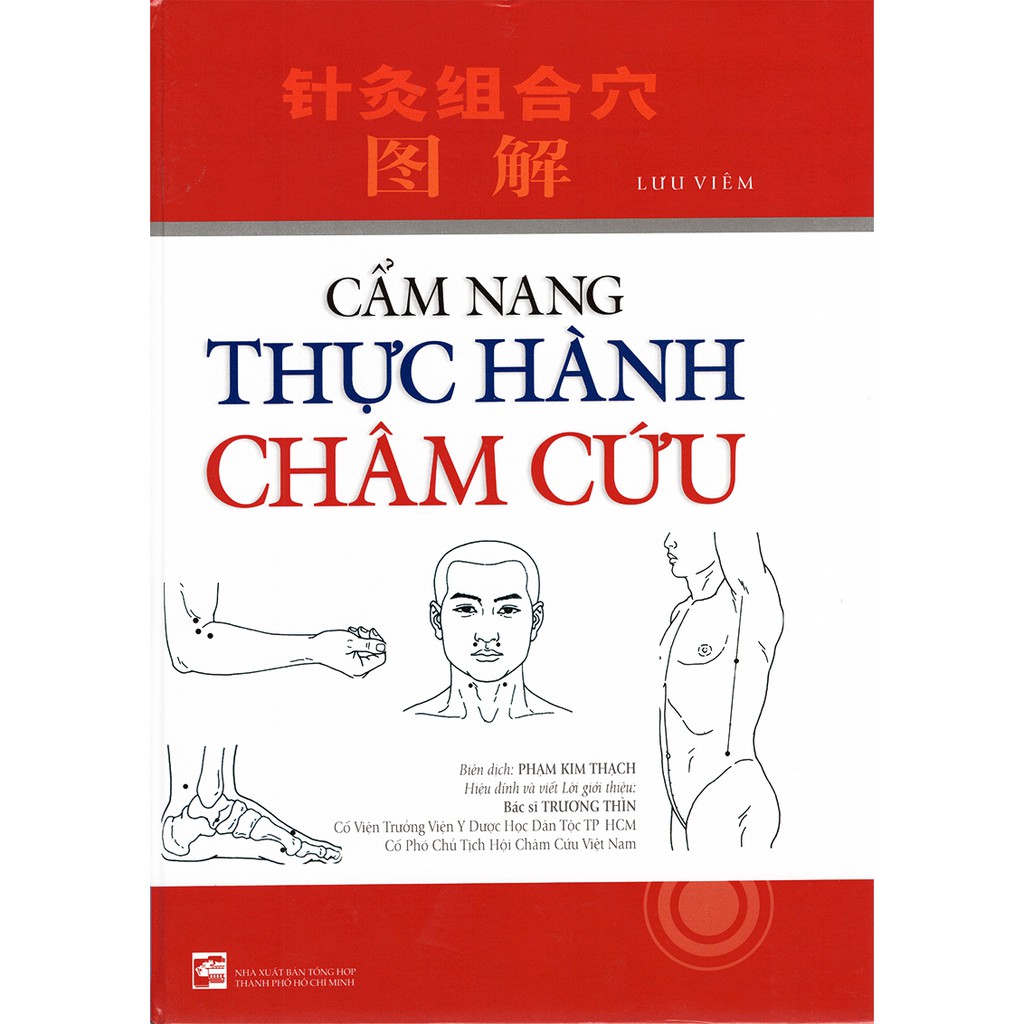 Sách Cẩm Nang Thực Hành Châm Cứu First News