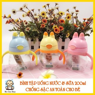 Bình tập hút, bình tập uống nước & sữa thiết kế tai thỏ chống sặc cao cấp - Dung tích 200 ml