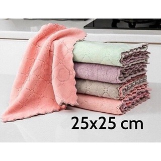 Khăn lau bếp đa năng siêu thấm 25x25cm