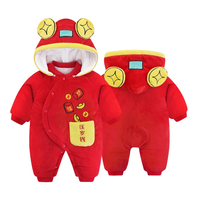Bộ Áo Liền Quần Bằng Vải Cotton Dày In Mèo May Mắn Hoạt Hình Dành Cho Bé Trai Gái 0-24 Tháng