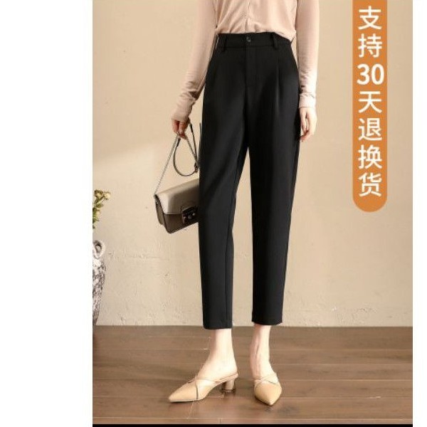 (BIG SIZE) Quần baggy công sở nữ Q011