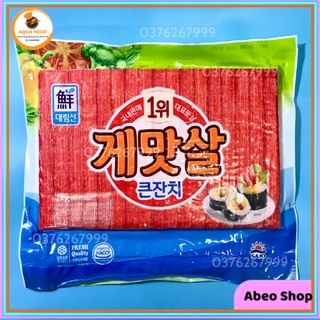 Thanh cua Surimi Sajo nhập khẩu Hàn Quốc cuộn kimbap, shushi, nhúng lẩu, mì cay ship hỏa tốc Hà Nội