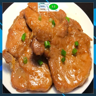 Thịt Cotlet Heo 1Kg -[ Ship Siêu Tốc HCM ]