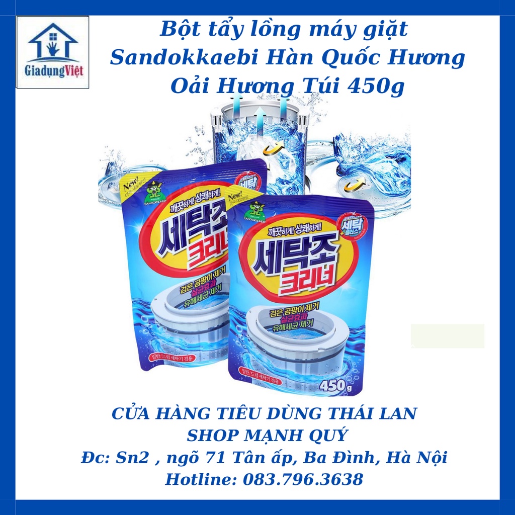 SET 2 túi bột tẩy vệ sinh lồng máy giặt Sandokkaebi (#thai)